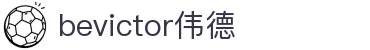 bevictor伟德官网 - 韦德官方网站